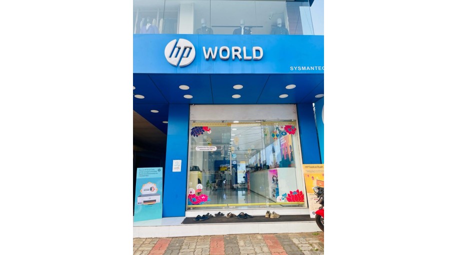 HP WORLD @Kottakkal