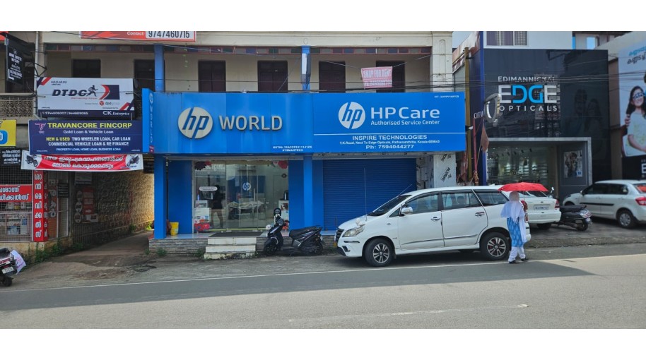 HP WORLD @Pathanamthitta