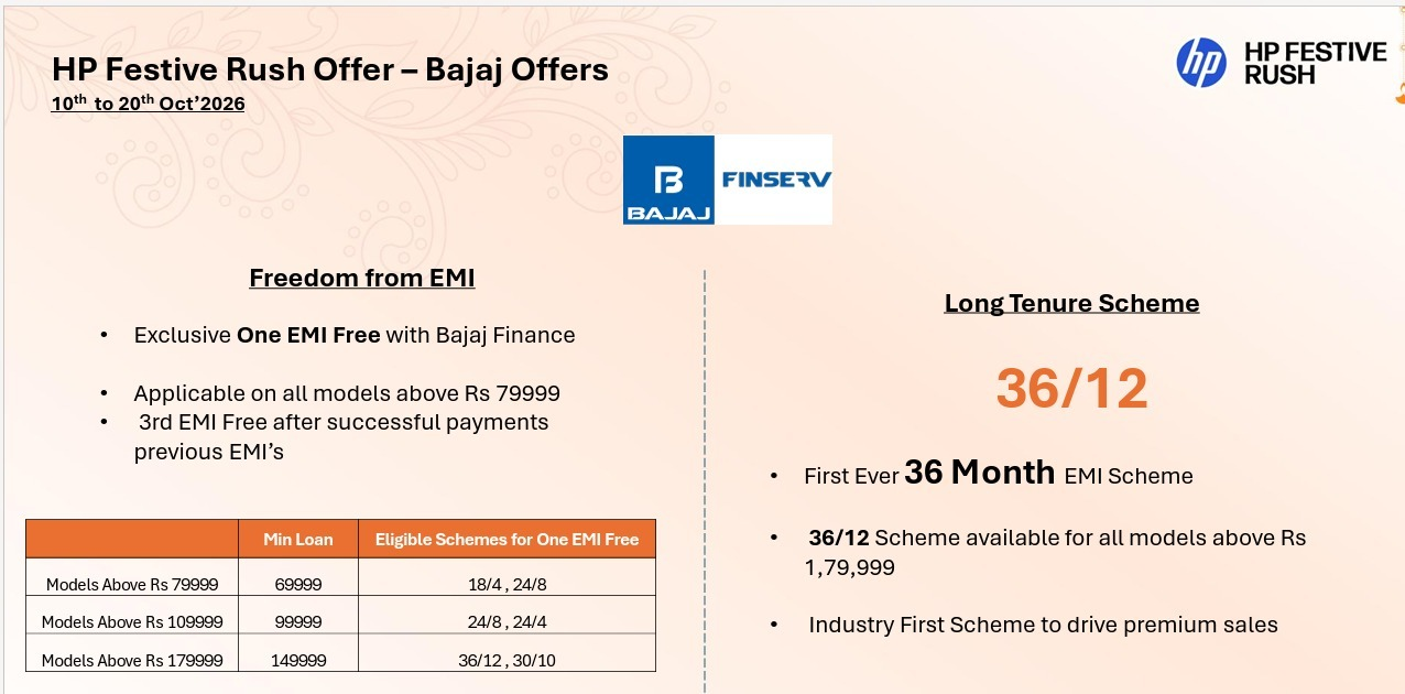 HP Festive Rush — Bajaj Finance Laptop Offers